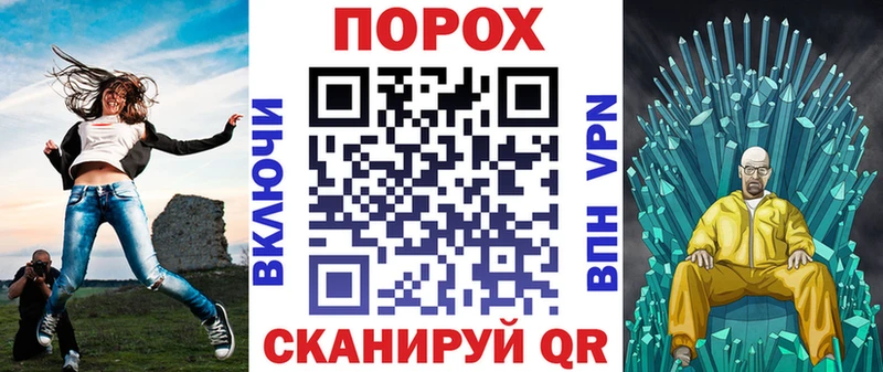 АМФ Premium  магазин продажи наркотиков  кракен ССЫЛКА  Волчанск 