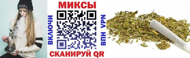 KRAKEN как зайти наркота Волчанск БУТИРАТ 99%