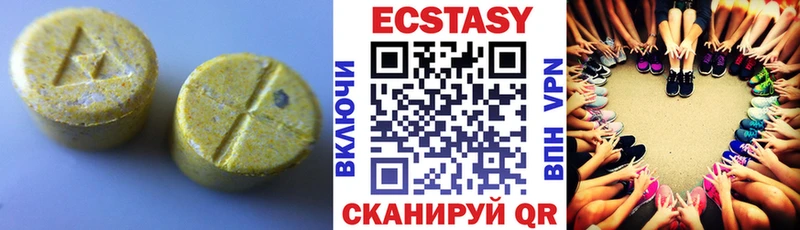 дарк нет какой сайт  Волчанск  Ecstasy Philipp Plein 