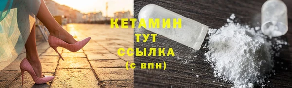 каннабис Верея