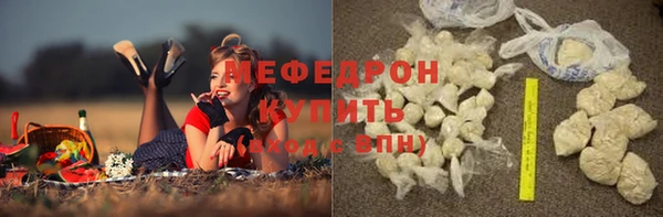 каннабис Верея