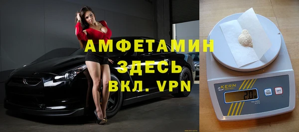 2c-b Верхнеуральск