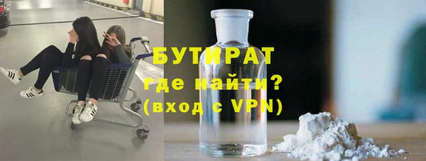 МДМА Карпинск