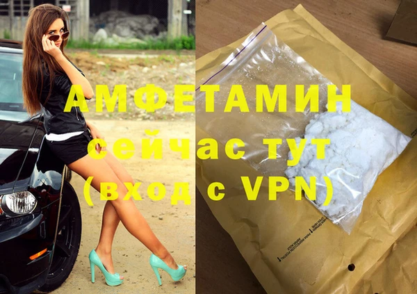прущий лед Верхний Тагил