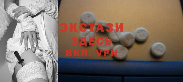 ALPHA-PVP Карталы