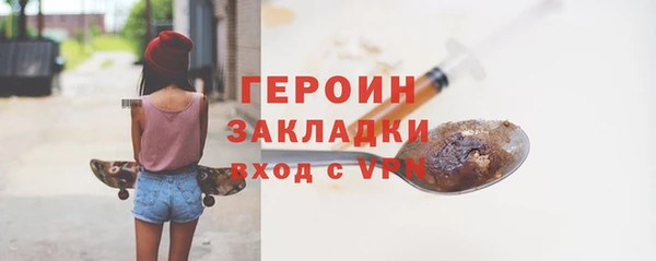 2c-b Верхнеуральск