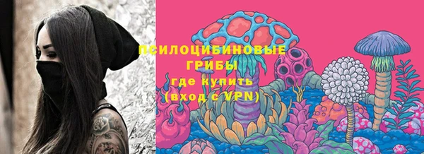 прущий лед Верхний Тагил