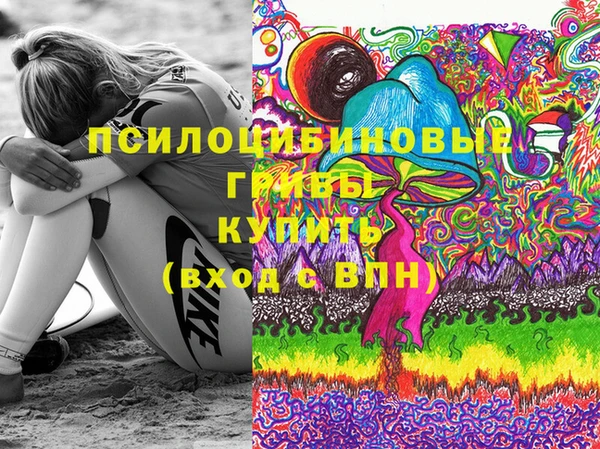 прущий лед Верхний Тагил