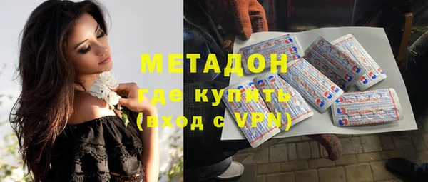 прущий лед Верхний Тагил