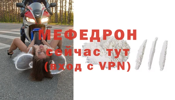 каннабис Верея