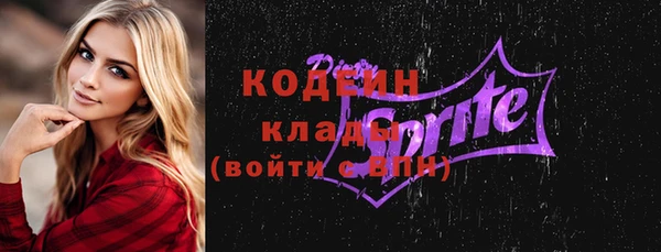 каннабис Верея