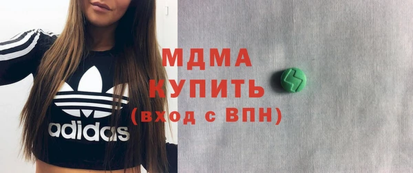 2c-b Верхнеуральск